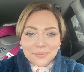 Lyudmila, 47, Moscow