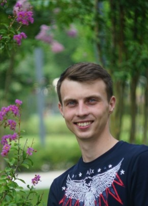 Николай, 28, Россия, Красногвардейское (Ставрополь)