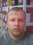 Сергей, 33 года, Богородск