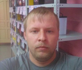 Сергей, 33 года, Богородск