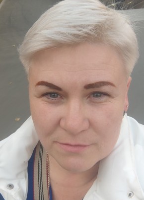 Natalya, 46, Russia, Moscow
