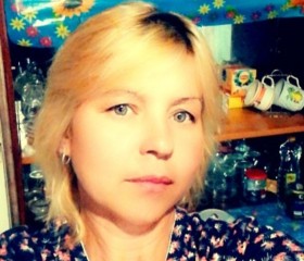 Наталья , 46 лет, Одеса