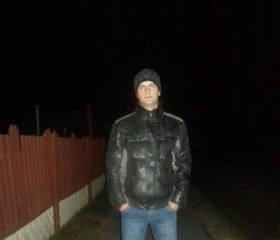 Вячеслав, 39 лет, Магілёў