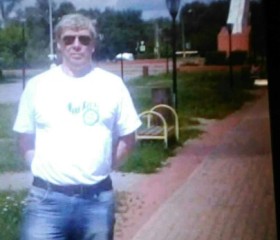 Aleksandr, 69, Nizhniy Novgorod