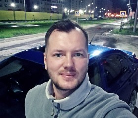 Вячеслав, 35 лет, Саратов