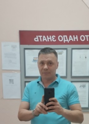 Timofey, 41, Russia, Nyagan