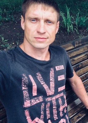 Станислав, 39, Россия, Сосногорск