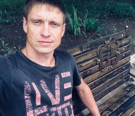 Станислав, 39 лет, Сосногорск