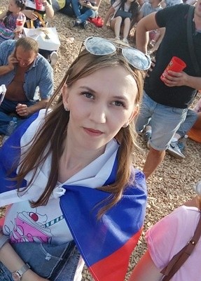 Кристина, 28, Россия, Казань