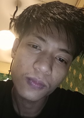 Mag reyy из Kathmandu 20 лет