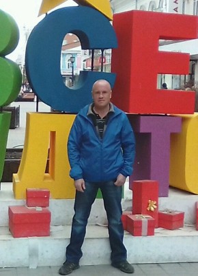 Павел, 46, Россия, Берёзовский