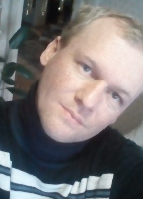 Александр, 38, Россия, Шахунья