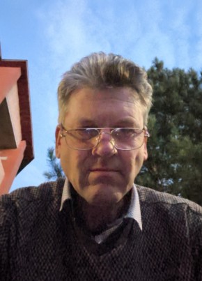 Сергей из Новомосковска 48 лет