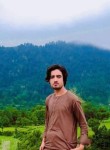 Nasir Afridi, 19 лет, پشاور