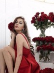 Виталина, 28 лет, Краснодар