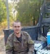 Кирилл