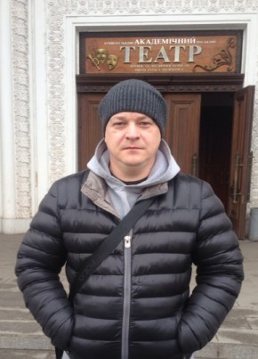 Михаил, 47, Україна, Київ