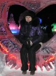 анастасия, 45 лет, Карпинск
