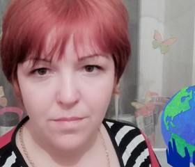 Ольга, 23 года, Енергодар