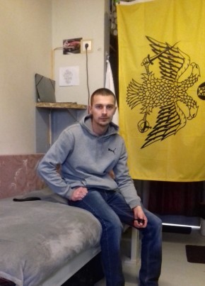 Володя, 31, Україна, Тернопіль