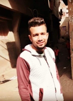 Hosam, 27, جمهورية مصر العربية, القاهرة