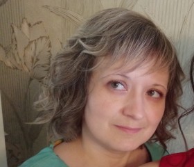 Виктория, 40 лет, Ставрополь