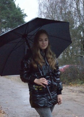 Екатерина из Череповеца 33 года