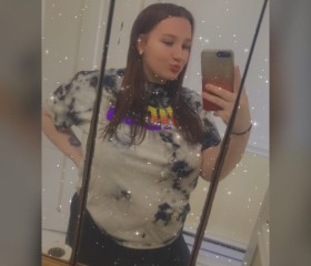 Haylee, 24 года, Jamestown (State of New York)