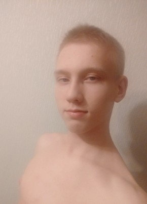 Mikhail, 21, Russia, Nizhniy Tagil