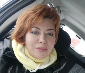 Ольга, 48 лет, Каргополь
