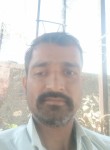 Amolkumar, 34 года, Parbhani