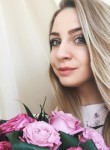 Анастасия, 28 лет, Астрахань