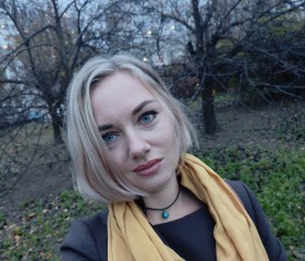 Кристина, 32 года, Владивосток