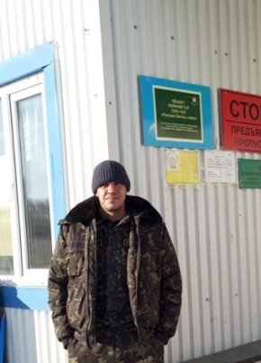 Виталий, 39, Россия, Газимурский Завод