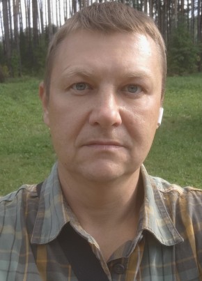 Артём из Красноярска 44 года