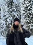 Арина - Тюмень