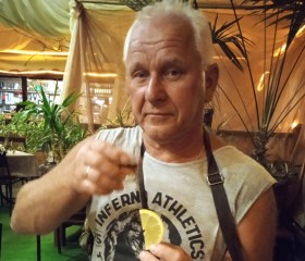 сергей, 67 лет, Обнинск