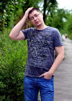 Максим, 41, Україна, Сєвєродонецьк