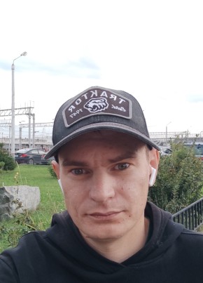Иван из Челябинска 31 год