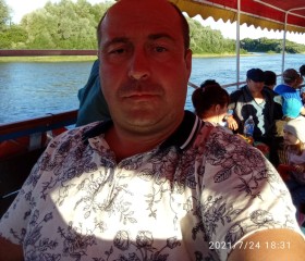 Денис, 40 лет, Тихорецк