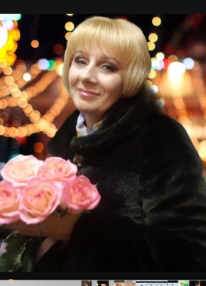 Людмила, 46, Россия, Брянск