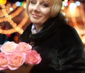 Людмила, 46 лет, Брянск