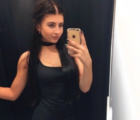 Lina, 19, Moscow