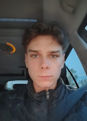 Ах Аж из Несебъра 19 лет
