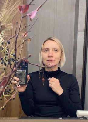 Евгения, 35, Россия, Екатеринбург