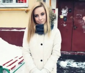 милена, 24 года, Екатеринбург