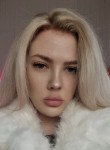 Alina, 27, Moscow