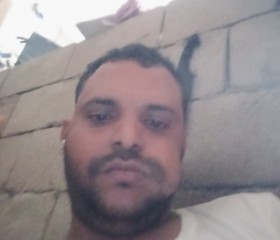 مهيب, 18, Ataq