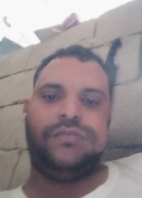 مهيب