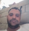 مهيب